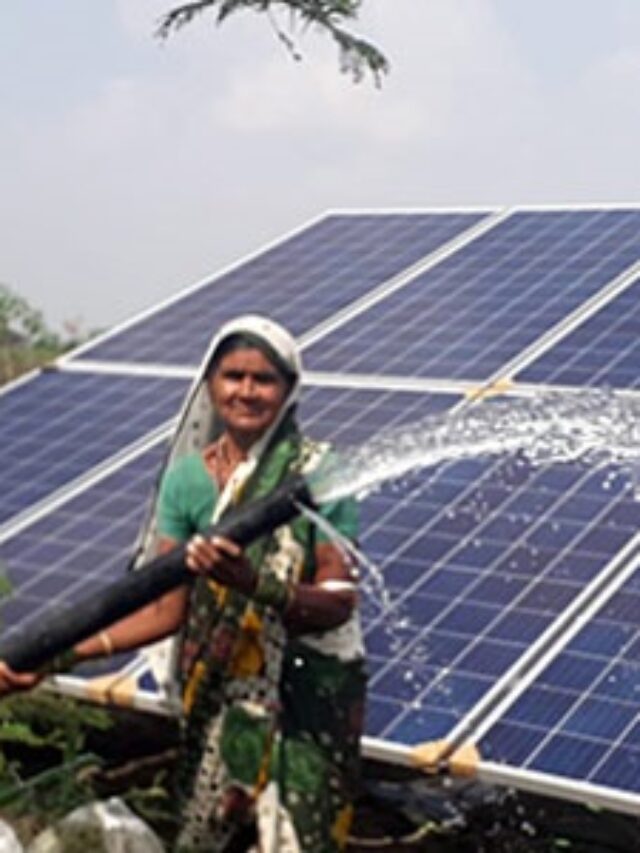 Maharashtra Mukhyamantri Solar Pump Krishi Yojana
