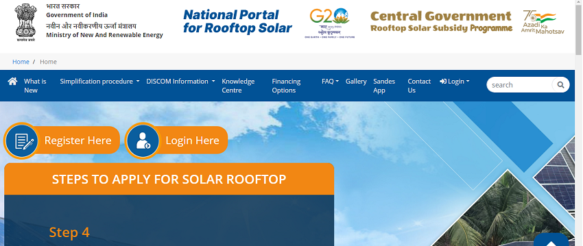 national solar portal
